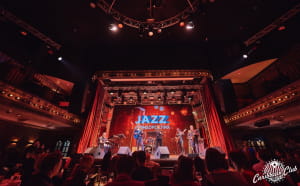 Джаз для взрослых