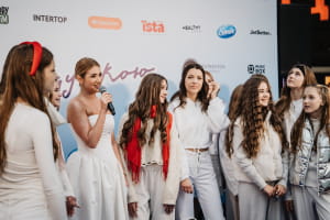 "Під подушкою"