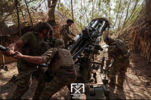 Українські військові