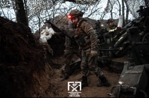 Українські військові