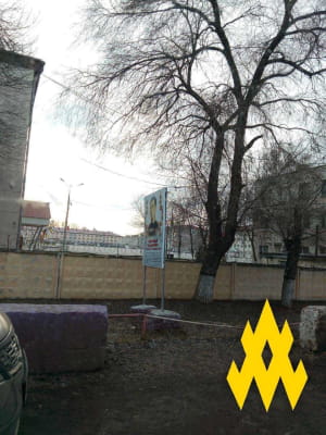 Партизани виявили локації Центрального військового округу рф