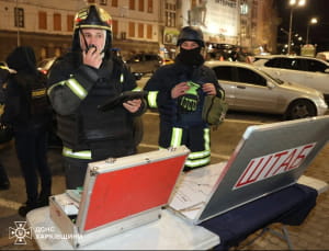 Наслідки атаки