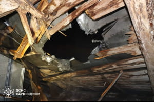 Наслідки атаки