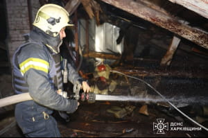 Наслідки атаки