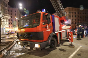 Наслідки атаки