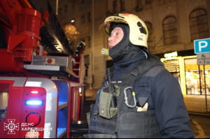 Наслідки атаки