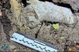 СБУ показала знаряддя вбивства Андрія Парубія