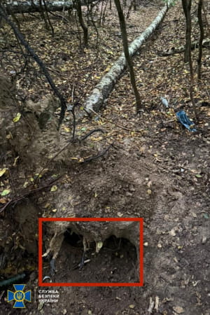 СБУ показала знаряддя вбивства Андрія Парубія