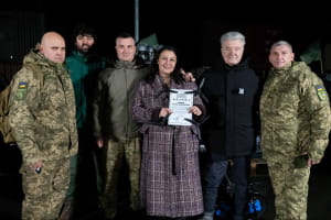 Передача "Ай-Петри"