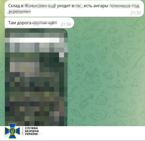 У лавах Сил оборони України виявили агента ФСБ