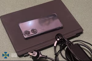 У лавах Сил оборони України виявили агента ФСБ