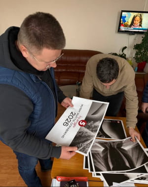 Календарь «Без цензуры» на 2026 год