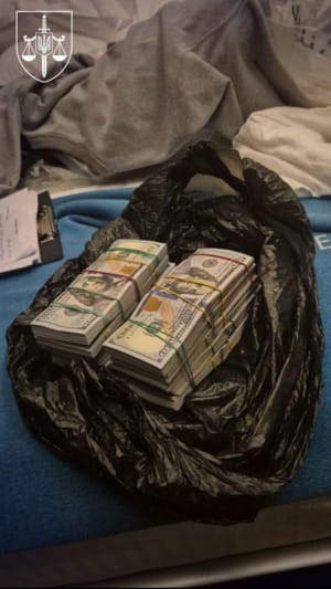 затримання