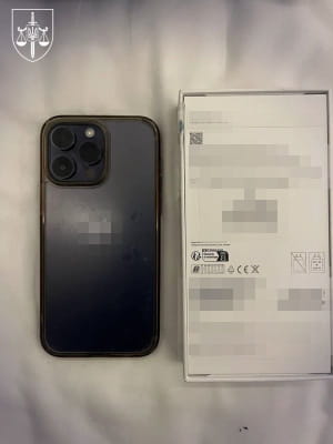 затримання