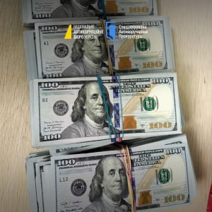 затримання