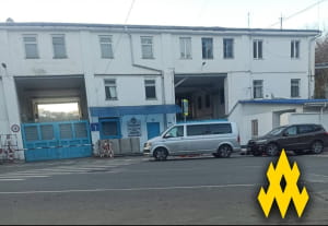 база окупантів