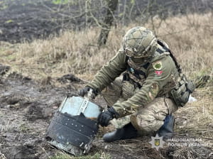 Обезврежен российский дрон с кассетными боеприпасами