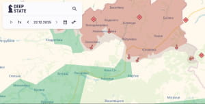 рф продвигается в Сумской и Донецкой областях