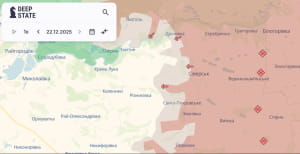 рф продвигается в Сумской и Донецкой областях