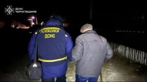 Пункт Несокрушимости