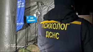 Пункт Несокрушимости