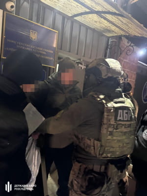 Задержан экс-глава СБУ Харьковской области