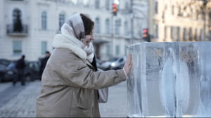 Инсталляция