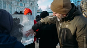 Инсталляция