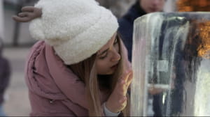 Инсталляция