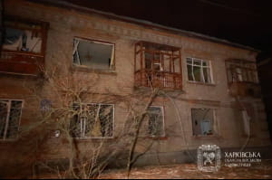 Последствия атаки на Харьков