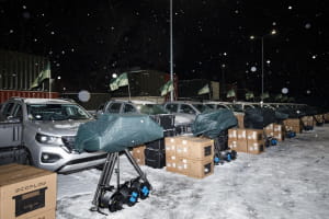 Передача комплексов "Ай-Петри"