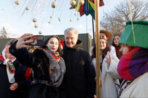 Вертеп для военнослужащих