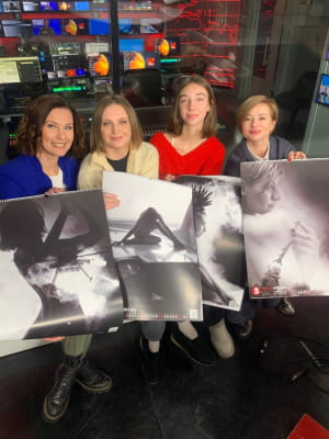 Календарь "Без цензуры" на 2026 год