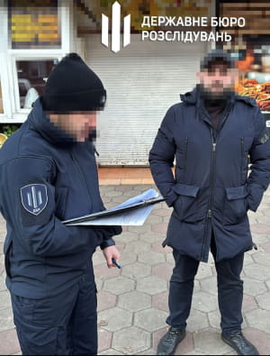 ГБР ликвидировало международный канал поставки кокаина в Украину