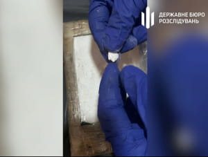 ГБР ликвидировало международный канал поставки кокаина в Украину