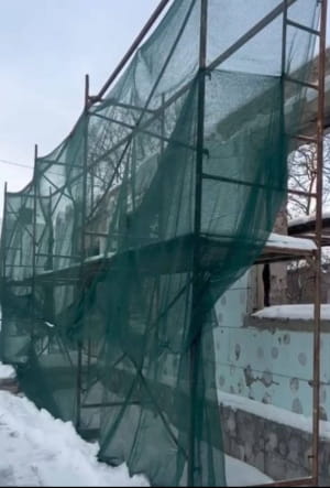 Музей Шухевича