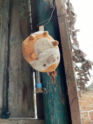 Костянтинівка