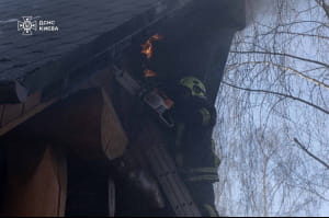 пожар, огонь