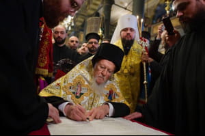 Порошенко о вручении Томоса об автокефалии ПЦУ