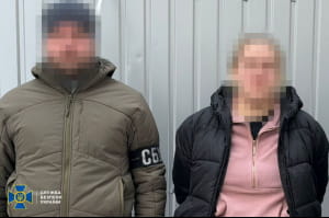 Террористический акт на Оболони