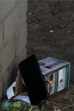 Террористический акт на Оболони