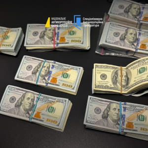 затримли за хабар 