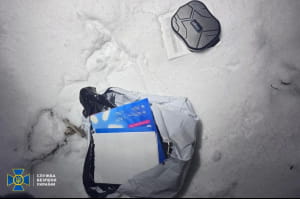 В Кропивницком задержали агентку ФСБ россии