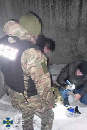 В Кропивницком задержали агентку ФСБ россии