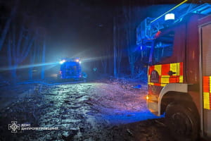 Обстрел Кривого Рога