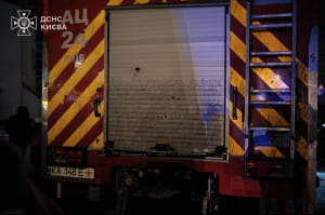 обстрел, ГСЧС