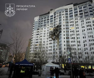 обстрел Киева