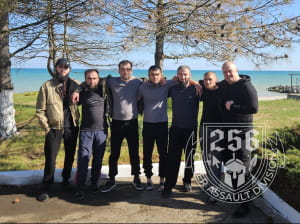 расследование