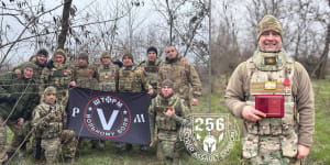 расследование