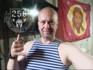 расследование